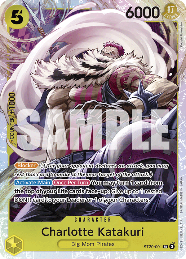 Charlotte Katakuri (ST20-001) ST20-001 One Piece TCG
