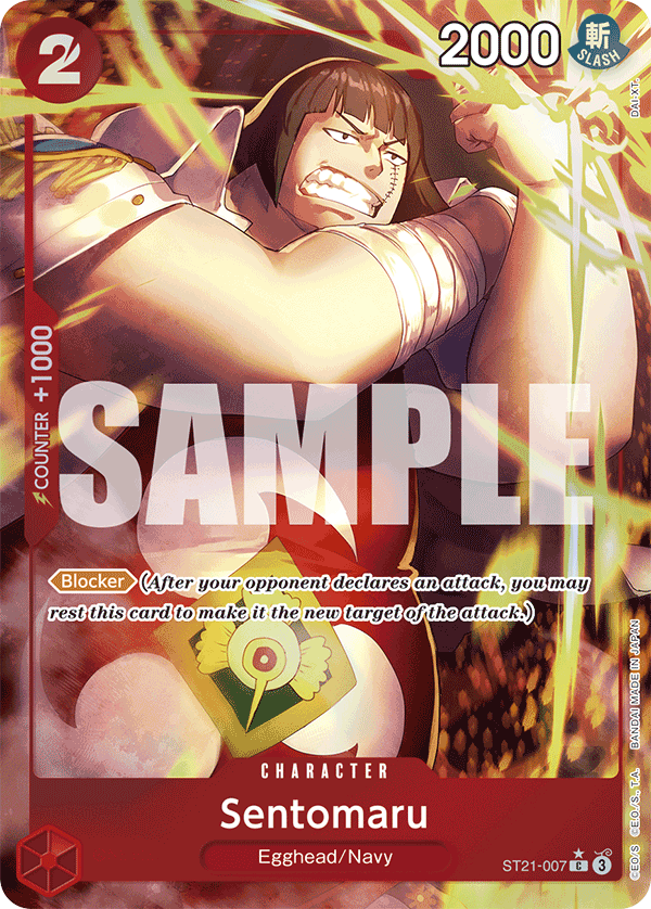 Sentomaru (Parallel) ST21-007_p1 One Piece TCG