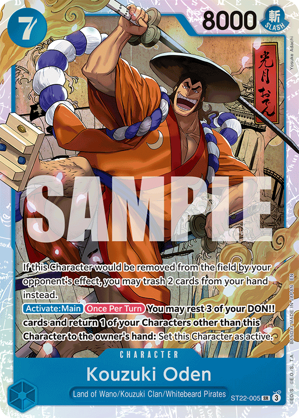 Kouzuki Oden ST22-005 One Piece TCG