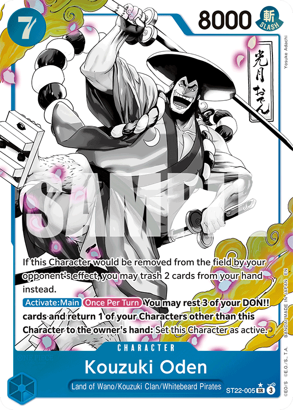 Kouzuki Oden (Parallel) ST22-005_p1 One Piece TCG