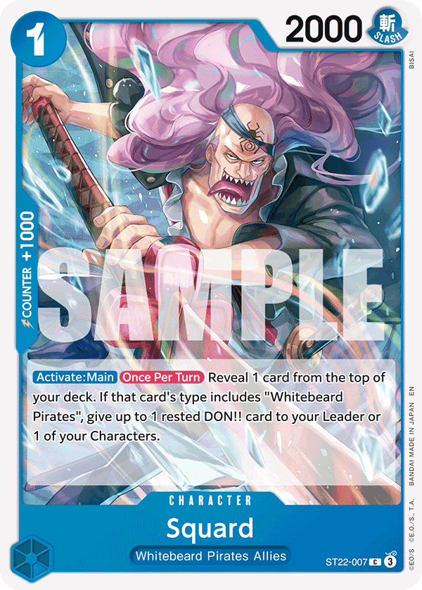 Squard ST22-007 One Piece TCG