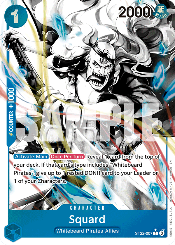 Squard (Parallel) ST22-007_p1 One Piece TCG