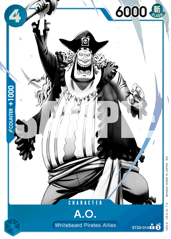 A.O. (Parallel) ST22-014_p1 One Piece TCG