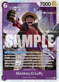 Monkey.D.Luffy (ST26-005) ST26-005 One Piece TCG
