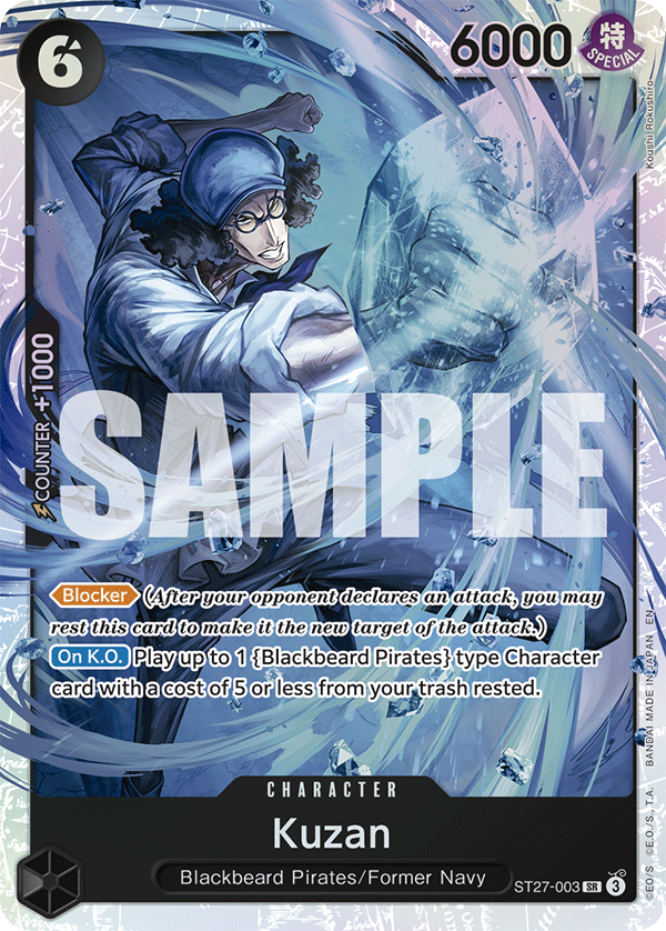 Kuzan ST27-003 One Piece TCG