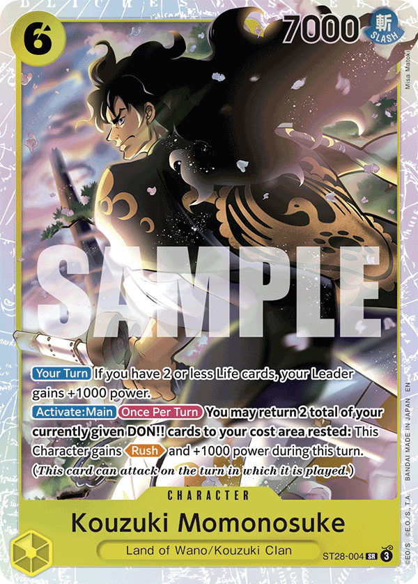 Kouzuki Momonosuke ST28-004 One Piece TCG