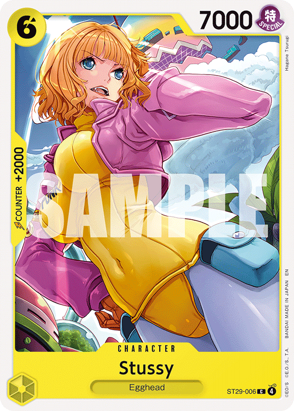 Stussy ST29-006 One Piece TCG