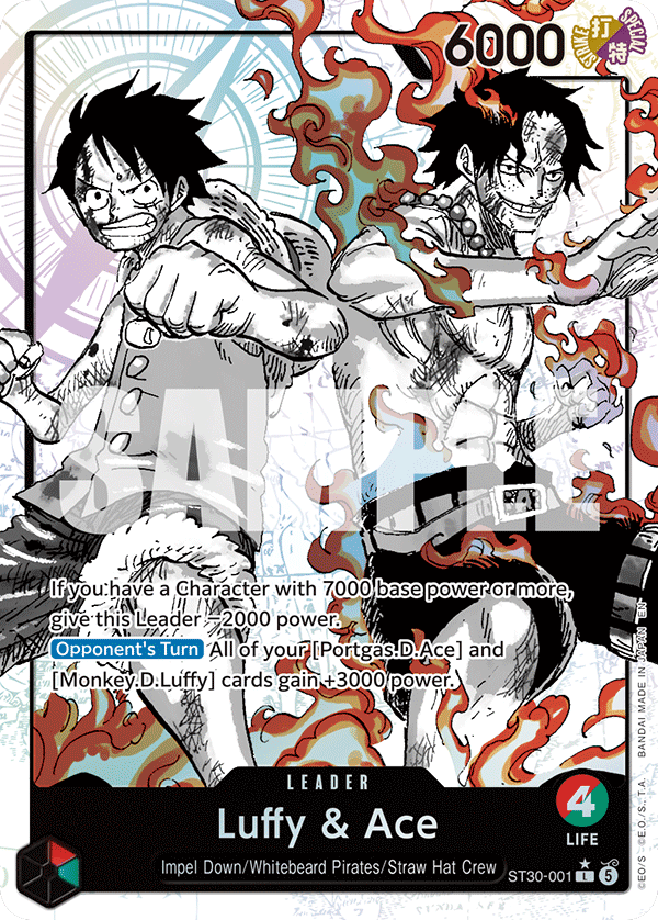 Luffy & Ace (Parallel) ST30-001_p1 One Piece TCG