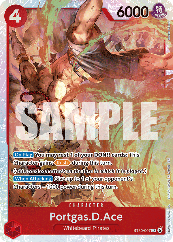 Portgas.D.Ace (007) ST30-007 One Piece TCG