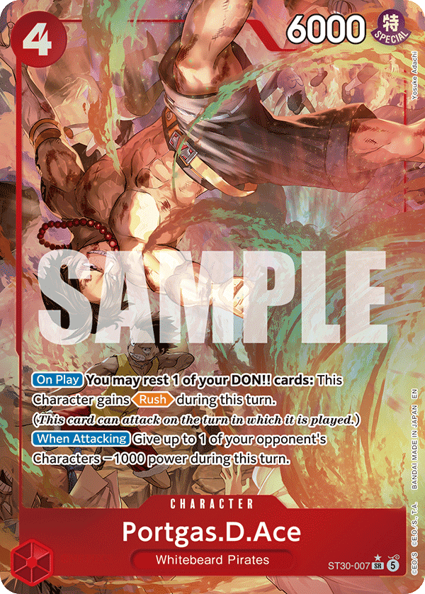 Portgas.D.Ace (007) (Parallel) ST30-007_p1 One Piece TCG