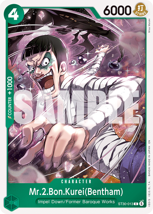 Mr.2.Bon.Kurei(Bentham) ST30-013 One Piece TCG