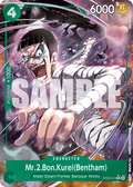 Mr.2.Bon.Kurei(Bentham) (Full Art) ST30-013_p1 One Piece TCG