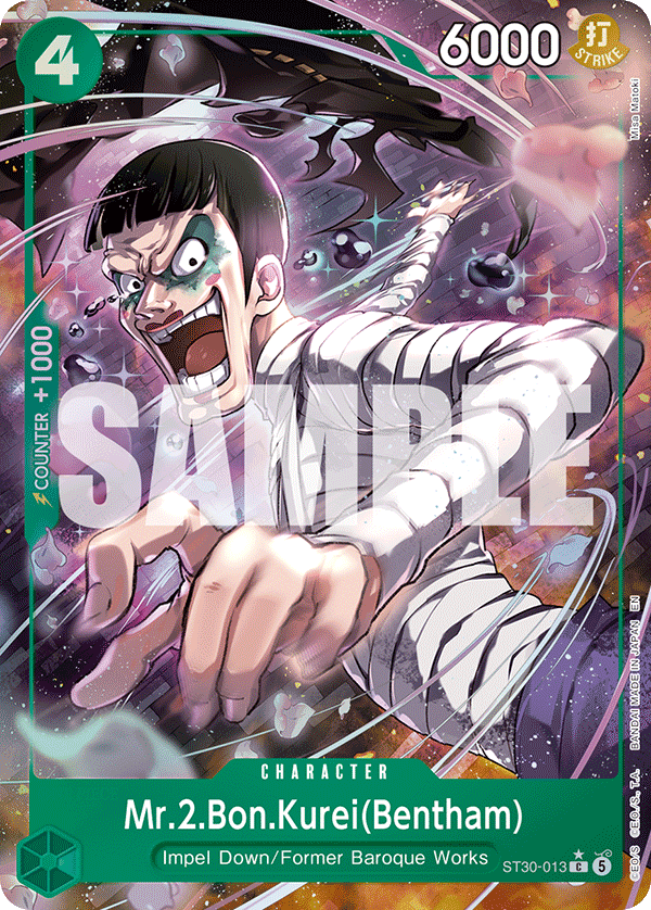 Mr.2.Bon.Kurei(Bentham) (Full Art) ST30-013_p1 One Piece TCG