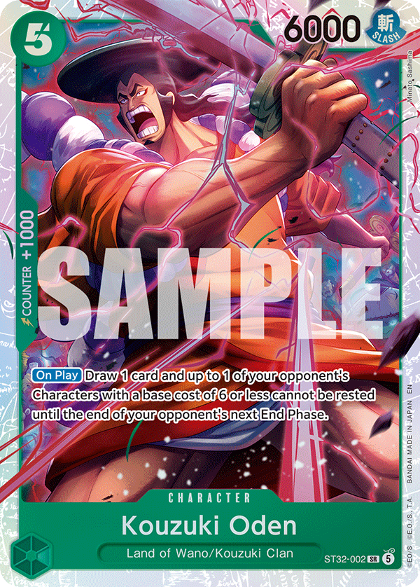 Kouzuki Oden ST32-002 One Piece TCG