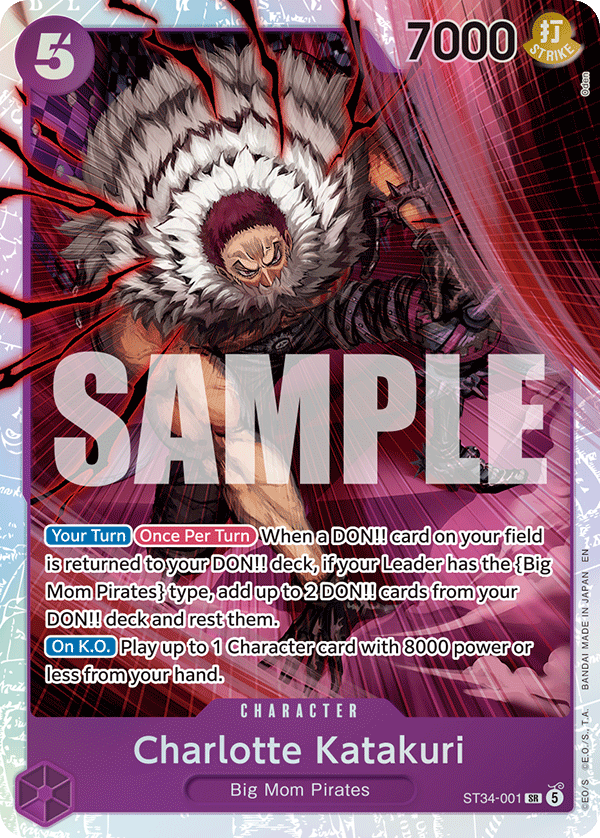 Charlotte Katakuri (ST34-001) ST34-001 One Piece TCG