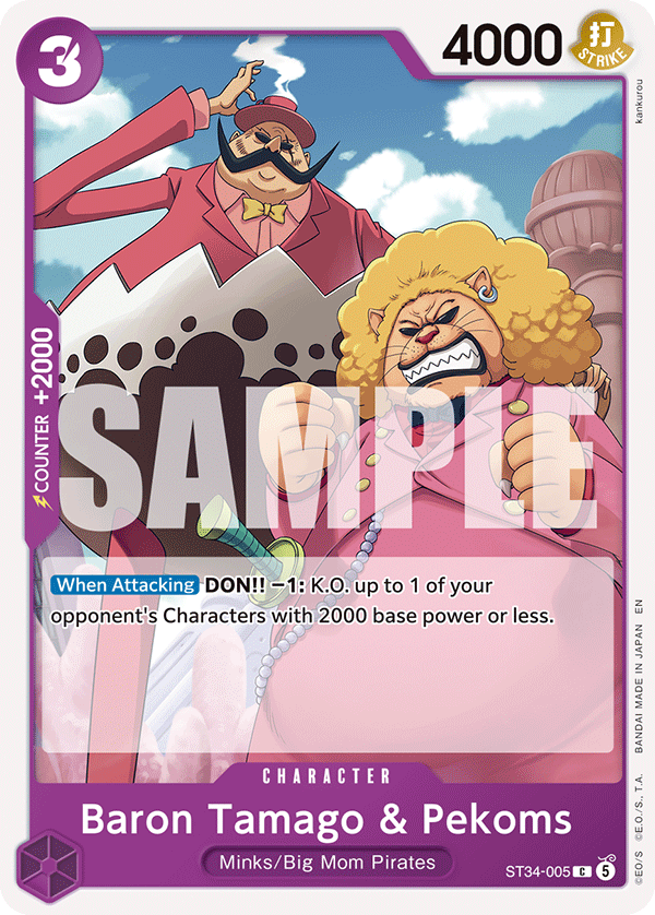 Baron Tamago & Pekoms ST34-005 One Piece TCG