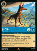 Petrify Disney Lorcana card