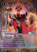 Jafar - High Sultan of Lorcana Disney Lorcana card