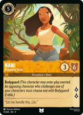 Nani - Protective Sister Disney Lorcana card