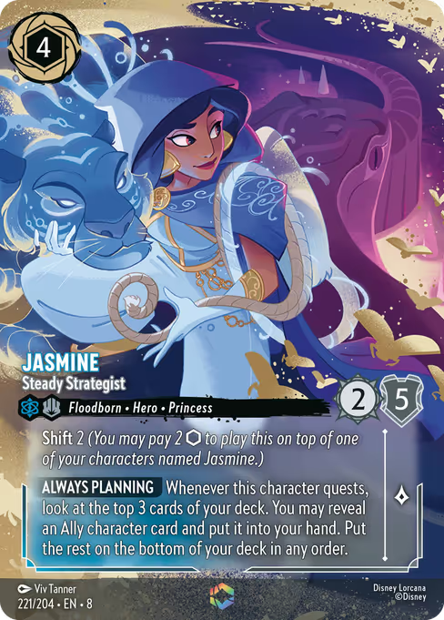 Jasmine - Steady Strategist Disney Lorcana card