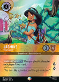 Heihei - Created by the Vine Disney Lorcana card