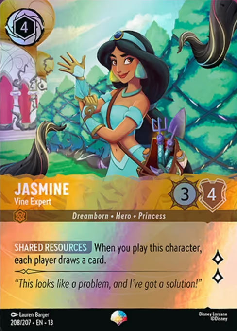 Heihei - Created by the Vine Disney Lorcana card